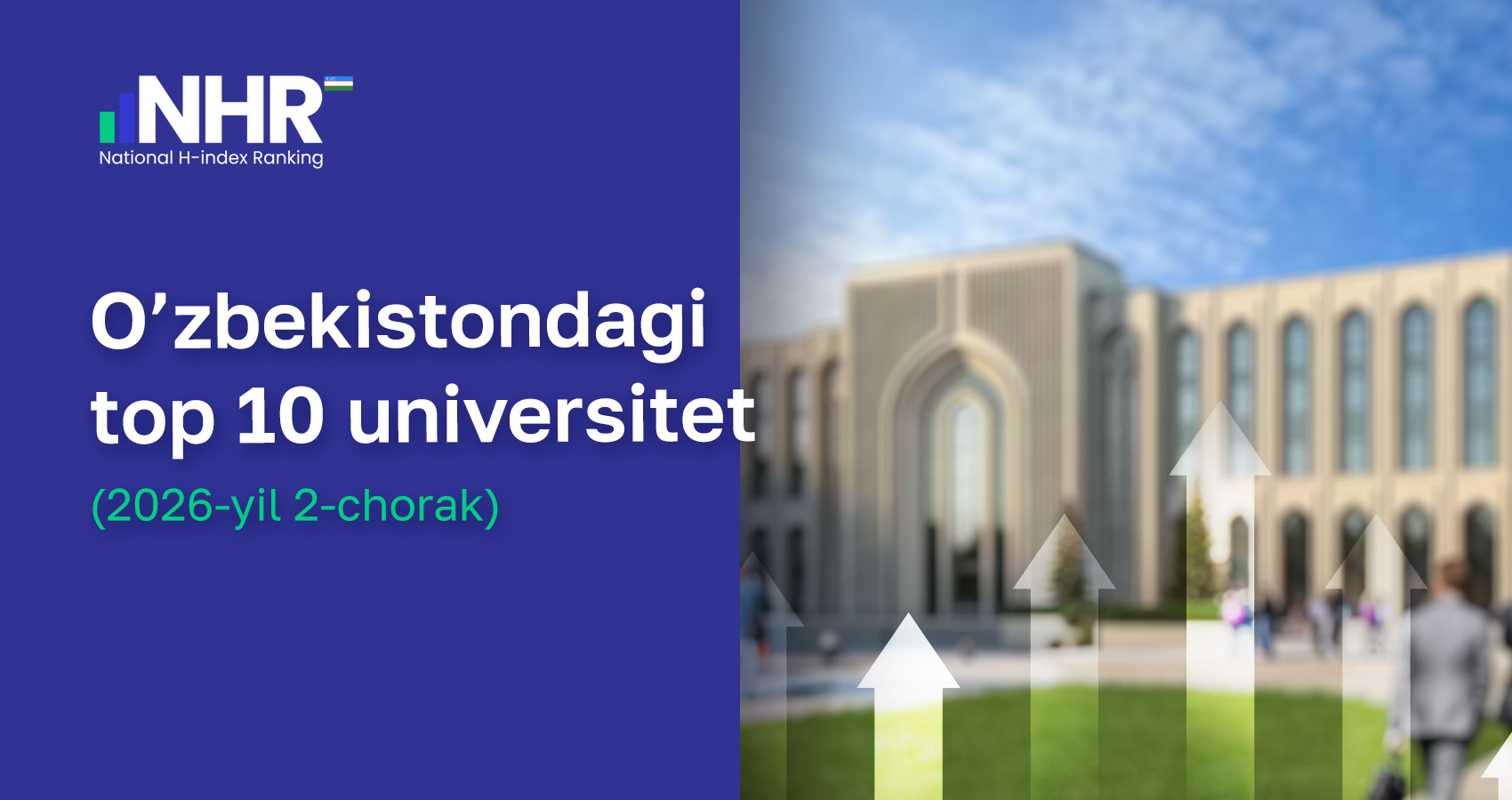 Oʻzbekistondagi top 10 universitet (2026-yil 2-chorak)